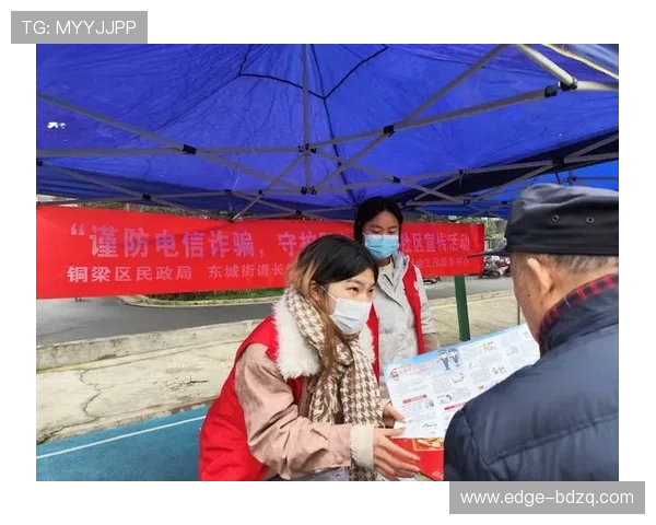开云波胆平台优势解析电子真人防骗避坑技巧