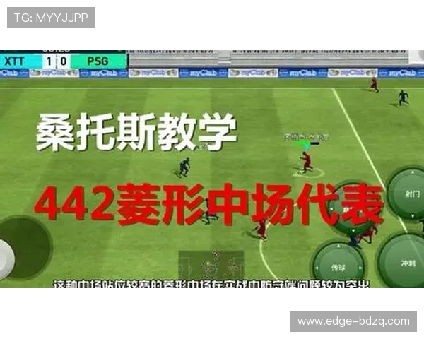 大型赛事预热期玩球容错打法避坑防骗指南
